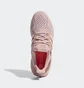 Кроссовки женские Adidas Ultraboost 5.0 Dna Shoes Beige Gy7953