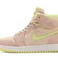 Кросівки жіночі Air Jordan 1 Zoom Air Comfort Wmns Beige CT0979-200