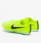 Кросівки чоловічі Nike Zoom Mamba V Yellow DR9945-700