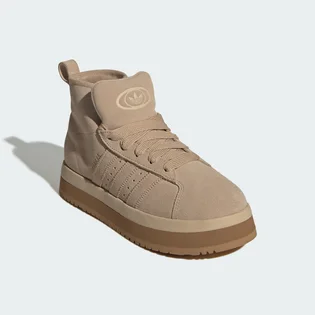 Ботинки женские Adidas Campus 00S Beige JR3735