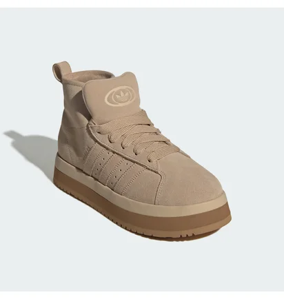 Ботинки женские Adidas Campus 00S Beige JR3735