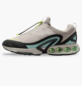 Кросівки чоловічі Nike Air Max Grey HQ8605-003