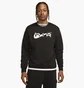Свитшот мужской Nike Air Black FN7692-010