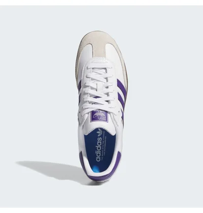 Кроссовки мужские Adidas Samba Adv Shoes White IE6613