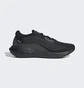 Кроссовки мужские Adidas Supernova 2.0 X Parley Shoes Black Hp2234