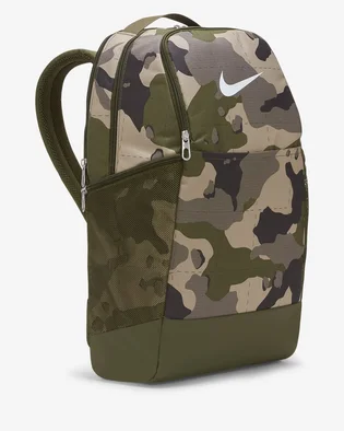 Рюкзак унісекс Nike Nk Brsla M Bkpk Camo/Green DB1161-247