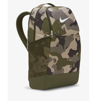 Рюкзак унисекс Nike Nk Brsla M Bkpk Camo/Green DB1161-247
