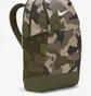 Рюкзак унисекс Nike Nk Brsla M Bkpk Camo/Green DB1161-247
