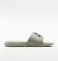 Тапочки чоловічі Nike Victori One MenS Slides Beige CN9675-305
