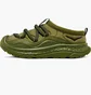 Тапочки чоловічі Hoka Ora Primo Olive 1141570-FFR
