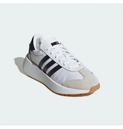 Кросівки дитячі Adidas Country Xlg Grey ID0102