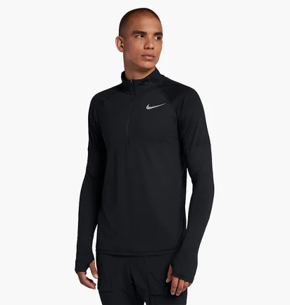 Кофта мужская Nike Element Dri Fit Half Zip Running Black CD8273-010