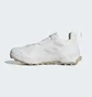 Кроссовки мужские Adidas Terrex Ax4 C Beige HQ9022
