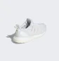 Кросівки жіночі Adidas Ultraboost 5 Dna Shoes White Gy0324