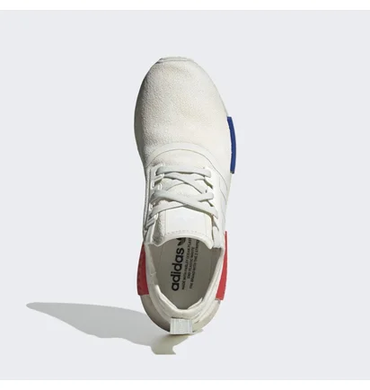Кроссовки женские Adidas Nmd_R1 Shoes Beige Hq4451