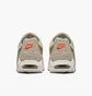 Кросівки жіночі Nike Air Max Command Premium Beige 718896-228