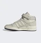 Кросівки чоловічі Adidas Forum Mid Shoes Beige ID4332