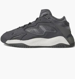 Кроссовки мужские Adidas Streetball Ii Grey Gx9688