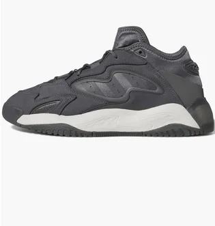 Кросівки чоловічі Adidas Streetball Ii Grey Gx9688