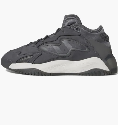 Кроссовки мужские Adidas Streetball Ii Grey Gx9688