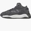Кроссовки мужские Adidas Streetball Ii Grey Gx9688