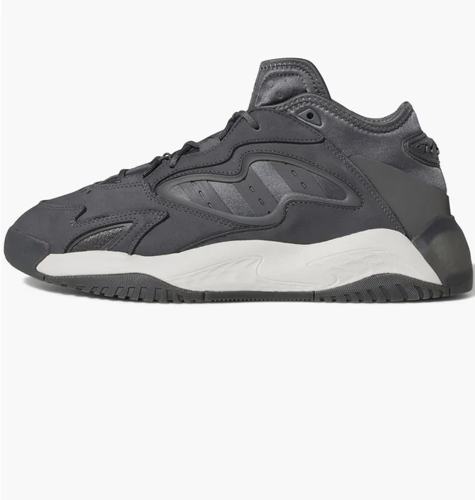Кроссовки мужские Adidas Streetball Ii Grey Gx9688