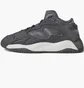 Кроссовки мужские Adidas Streetball Ii Grey Gx9688