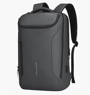 Рюкзак унисекс Mark Ryden X-Ray Grey MR9031Y-SJ07
