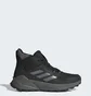 Ботинки унисекс Adidas Terrex Trailmaker 2.0 Mid Gore-Tex Hiking Shoes Black IE9062