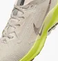 Кроссовки женские Nike Pegasus Trail 5 Gore-Tex Waterproof Trail Running Shoes Beige FQ0912-101