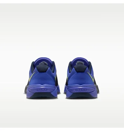 Кросівки чоловічі Nike M Metcon 10 Violet HJ1875-501