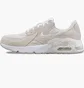 Кроссовки женские Nike Air Max Excee Grey CD5432-009