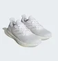 Кросівки чоловічі Adidas Pureboost 23 White IF2374