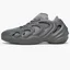 Кроссовки мужские Adidas Adifom Quake Grey Hp6585