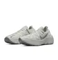 Кроссовки мужские Nike Space Hippie 04 Grey Dq2897-002