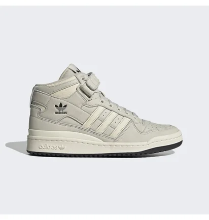Кросівки чоловічі Adidas Forum Mid Shoes Beige ID4332