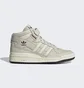 Кросівки чоловічі Adidas Forum Mid Shoes Beige ID4332