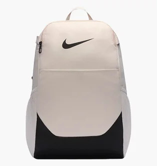 Рюкзак унісекс Nike Brasilia M Beige IB4408-072