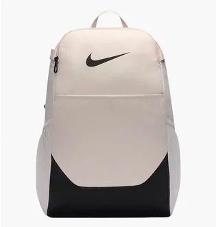 Рюкзак унісекс Nike Brasilia M Beige IB4408-072