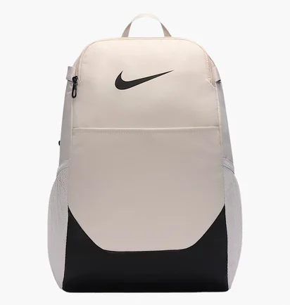 Рюкзак унісекс Nike Brasilia M Beige IB4408-072
