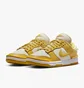 Кросівки жіночі Nike Dunk Low Twist Yellow/Beige DZ2794-100