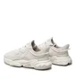 Кроссовки унисекс Adidas Ozweego Beige GY6179