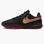 Кроссовки мужские Nike Lebron Xx Trinity Black Dj5423-001