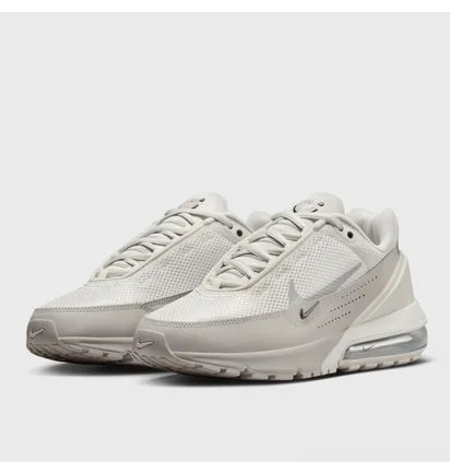 Кросівки чоловічі Nike Air Max Pulse Beige FN7459-002