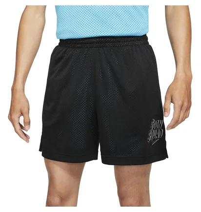 Шорты мужские Nike Dri-Fit Standard Issue X Space Jam 2 Light Blue DJ3896-434