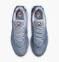 Кроссовки мужские Nike Air Max Dn Grey DV3337-017
