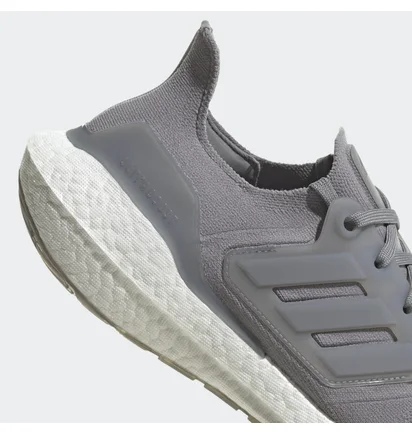Кросівки унісекс Adidas Ultraboost 22 Shoes Grey Gx5460