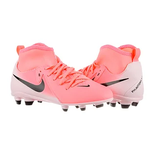 Бутсы детские Nike Jr Phantom Luna Ii Club Fg/Mg Pink FJ2601-600