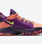 Кроссовки унисекс Nike Zoom Freak 2 Bright Mango Orange CW3162-800