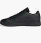 Кросівки унісекс Adidas Advantage Base 2.0 Black IG9184
